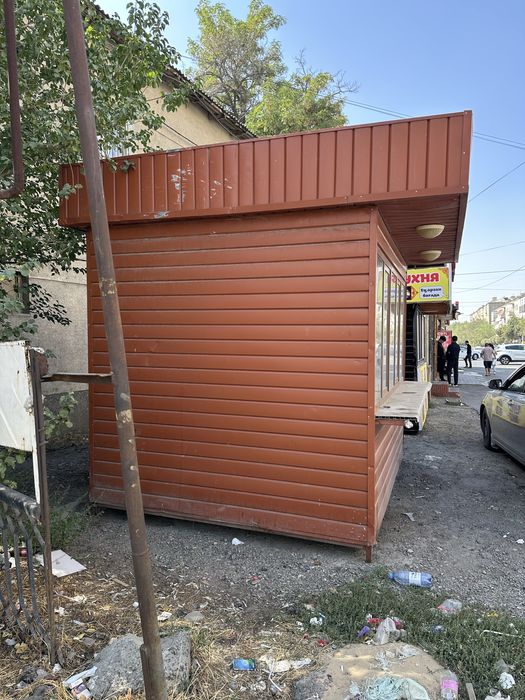 Продается бутик сатылады