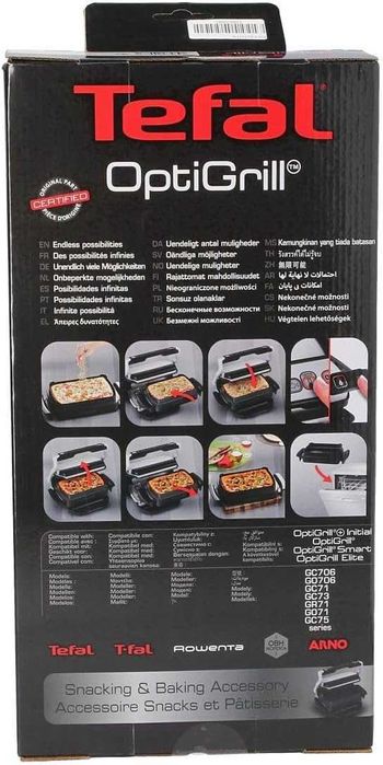 Тава За Печене Tefal Snaking & Baking XA727810 За OptiGrill+ XL / Elite XL GC722, GC724, GC760