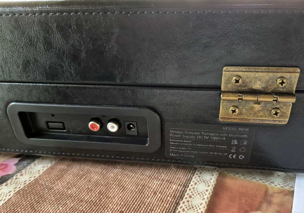 Грамофон Trynnay R610 Куфар с Bluetooth & Вградени Говорители