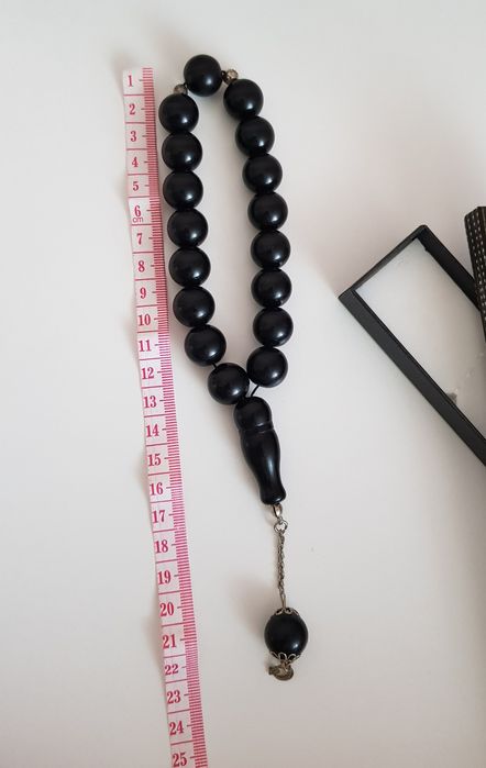 Османска Броеница