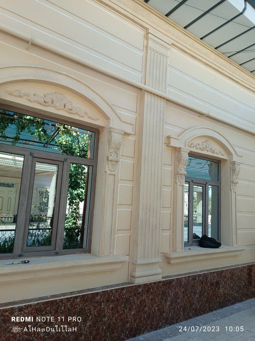 Тиравертин уй фасат учун уста хизмати