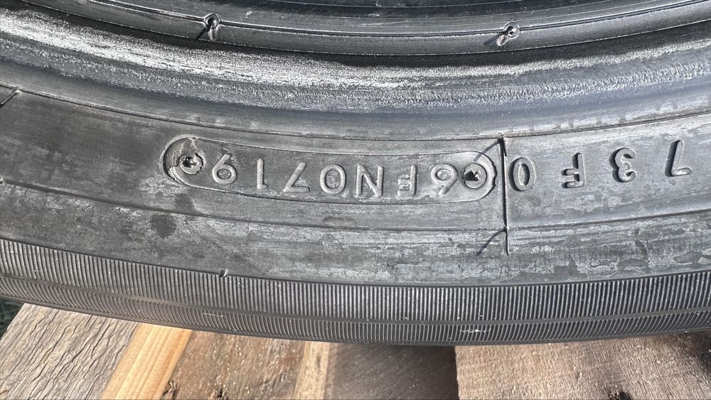 Шина состояние среднее