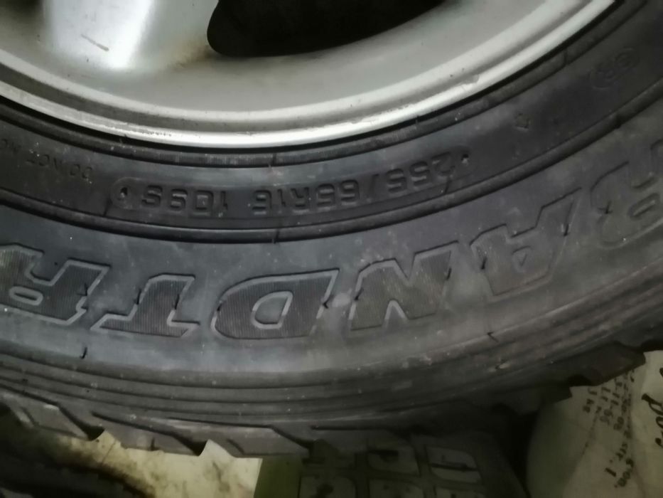 Продам одно колесо в сборе с диском