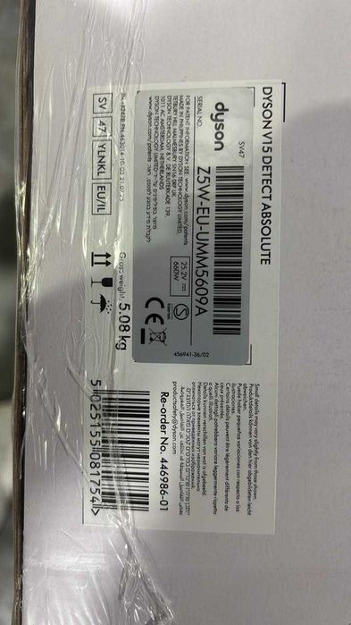 Пылесос вертикальный Dyson V15 SV47 Detect Absolute