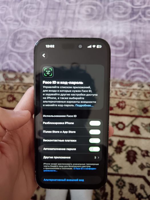 Iphone 14 pro/Айфон 14 Про 128гб