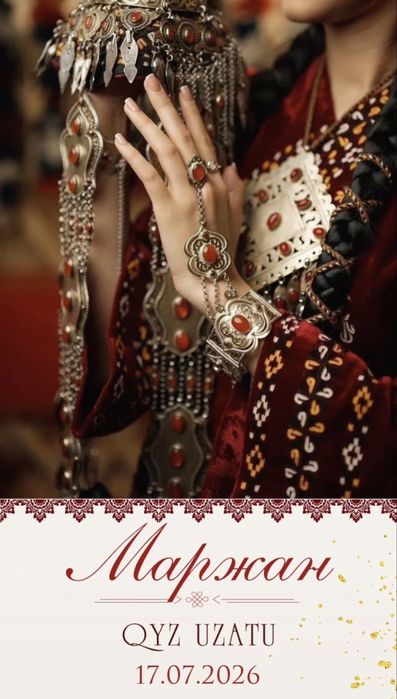 Видео и фото пригласительное|Готовим за один день