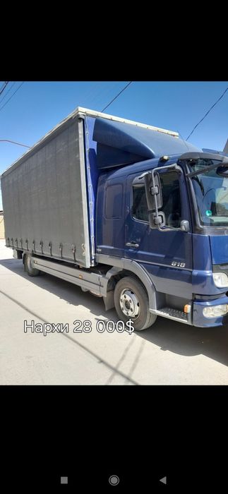 Mers ateko yili 2010