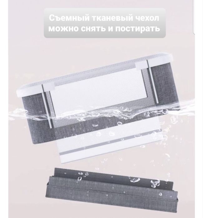 Детская манеж-кровать от 0 до 3-х лет