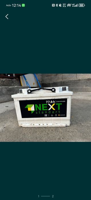 Аккумулятор 77аа