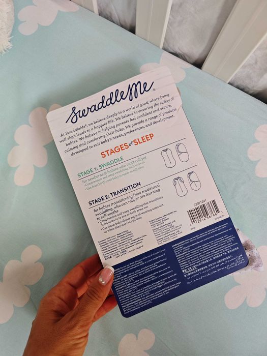 Бебешка памучна пелена за повиване SwaddleMe