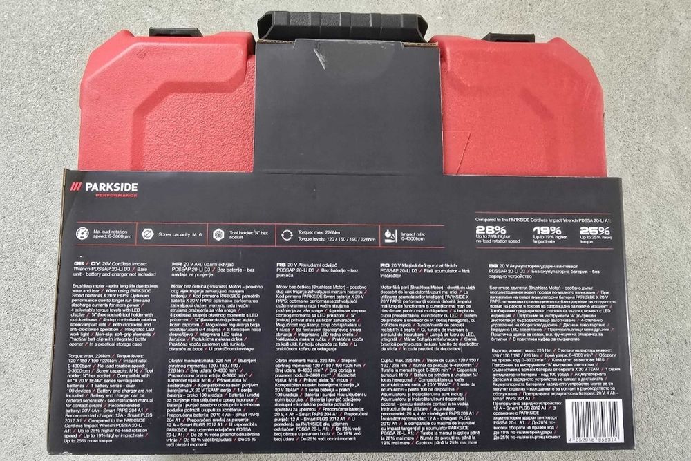 Pistol impact Parkside Performance 226 Nm