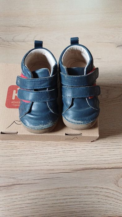Боси обувки 23 номер