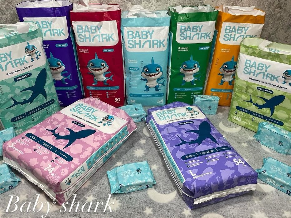 Продам подгузники/трусики