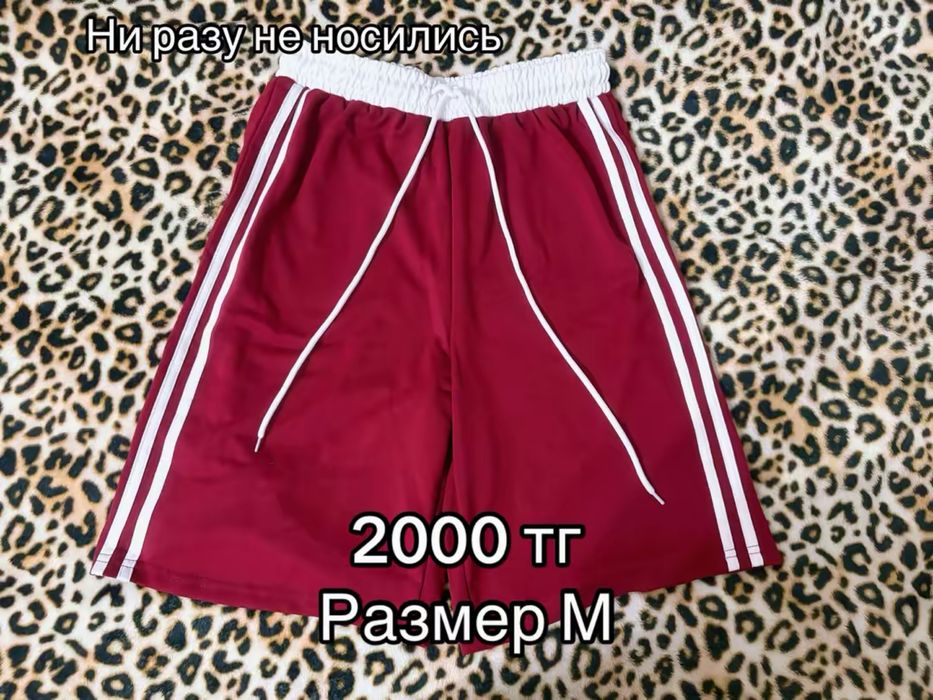 Продам/обменяю одежду
