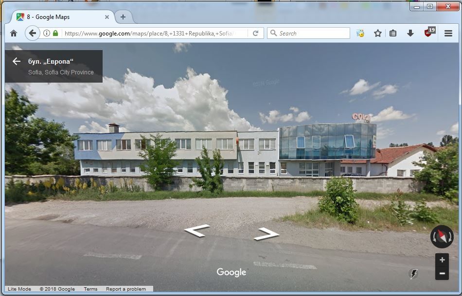 Продава се Промишлена сграда в София, Република 2 - 1750 кв.м за 760 €/кв.м - Снимка #10