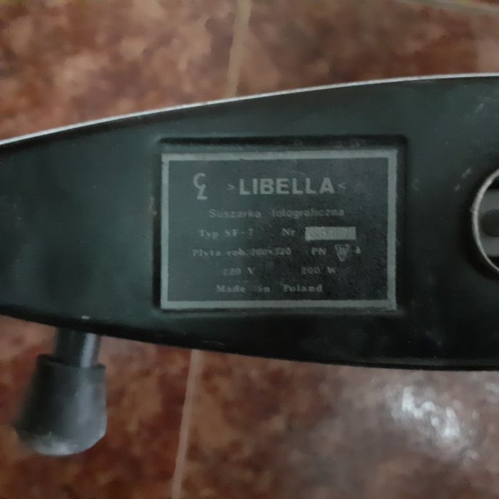 Фото сушилня Либела в добро състояние.