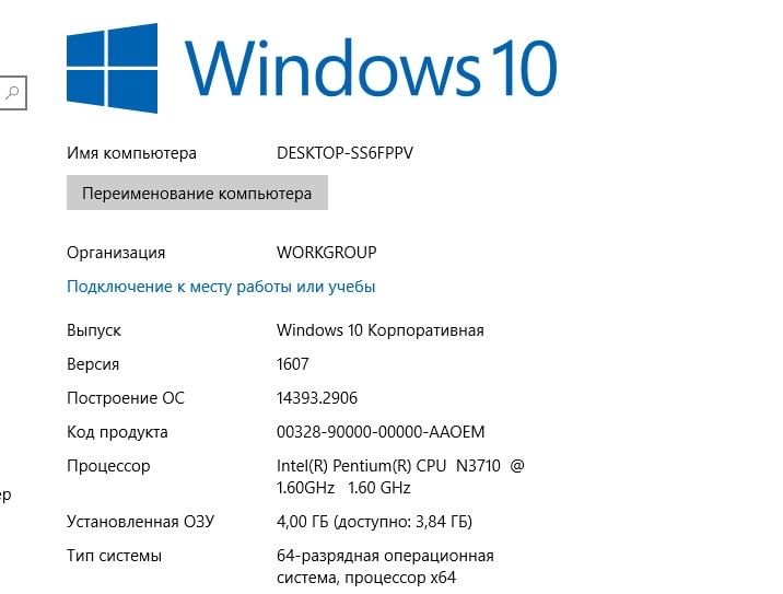 Laptop baquvvat Acer brendi