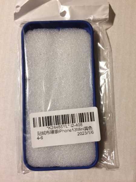iPhone 13 mini калъфче/кейс