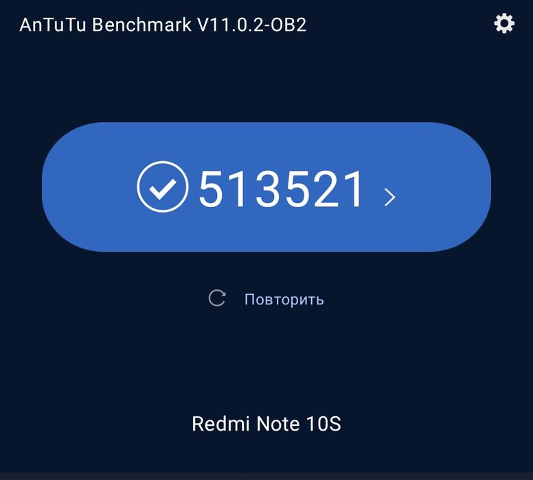 Продам Redmi note 10s