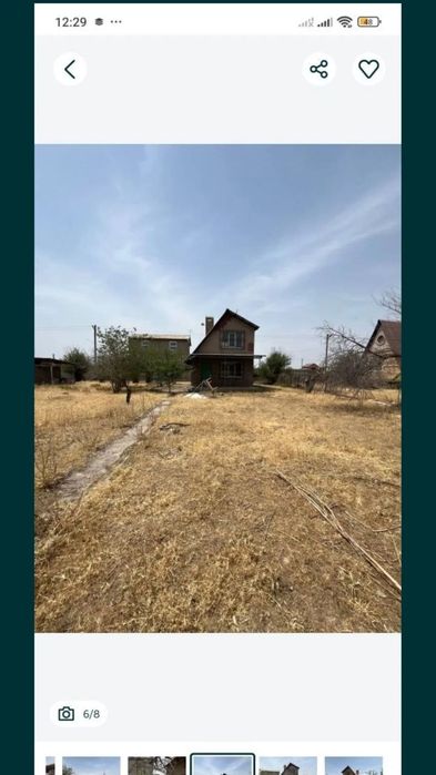 Продаётся дача 12 соток