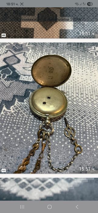 Античен джобен часовник