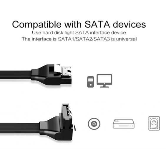 Комплект SSD кабели към дънна платка, 6 броя по 1 метър, SATA