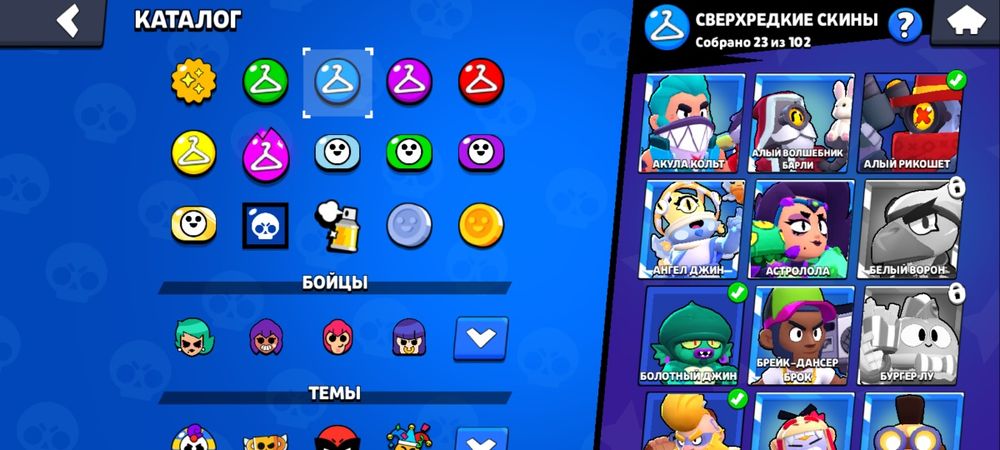 Обмен на аккаунт в блокс фруктс