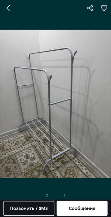 Продам срочно напольные вешалки