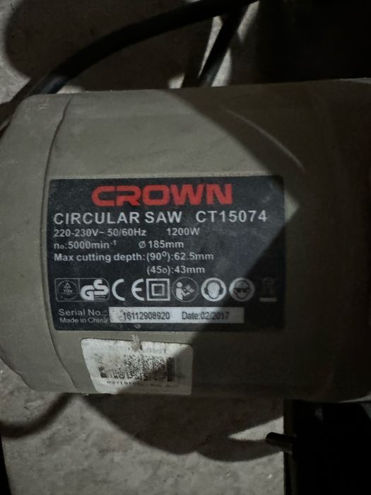 Строительный инструменты.