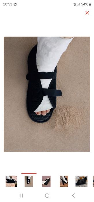 Обувь для гипса, черный