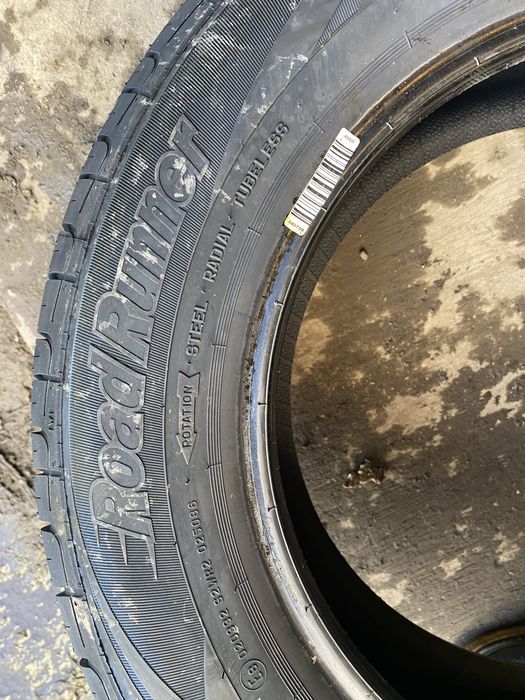 На 14 Кордиант 185/65