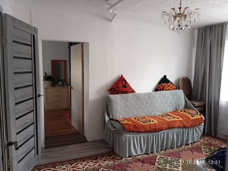 Үй сатамын жағдайы жақсы