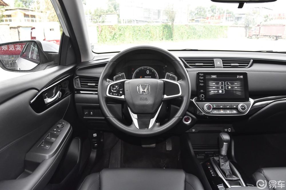 Balichida Honda crider