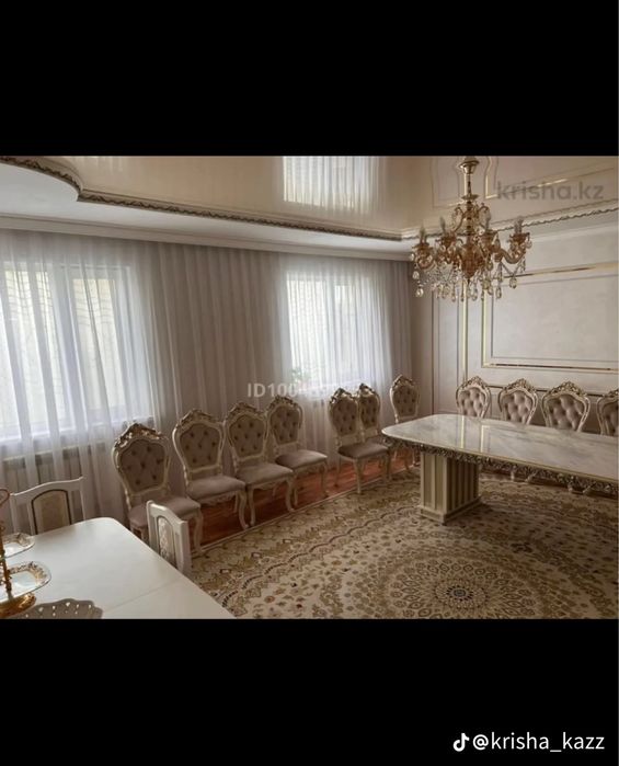 Продам дом в центре города