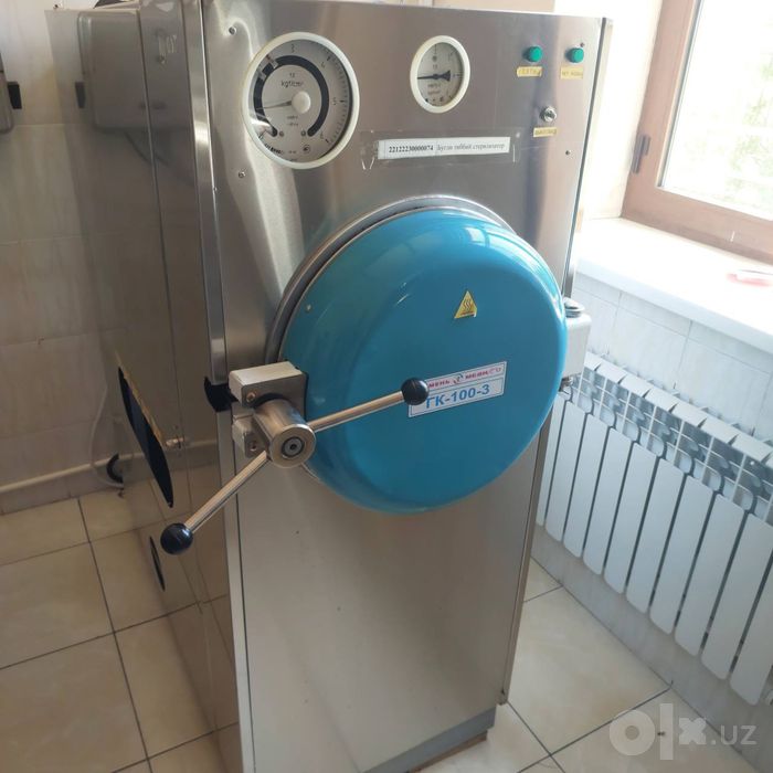 Продам автоклав гк-100-м медицинских