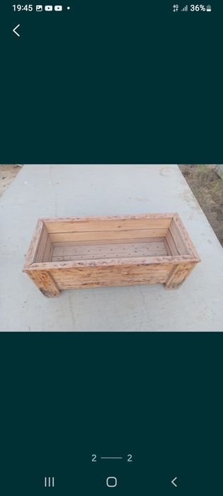 Клумбы продаётся