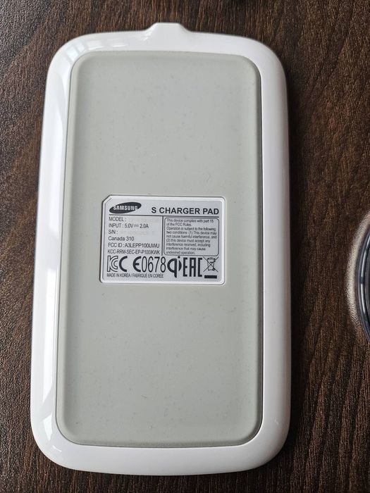 Безжично зарядно-2бр.