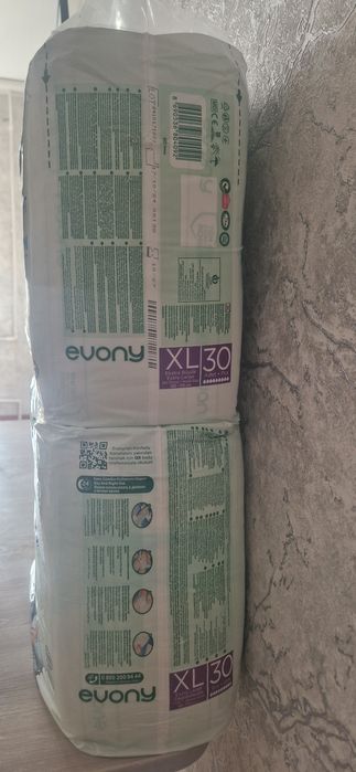 Продам подгузники для взрослых