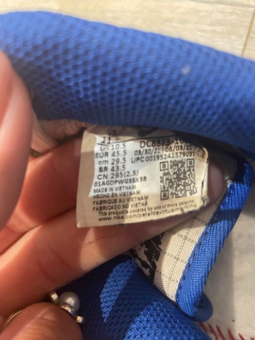 Продавам маратонки “ Nike”