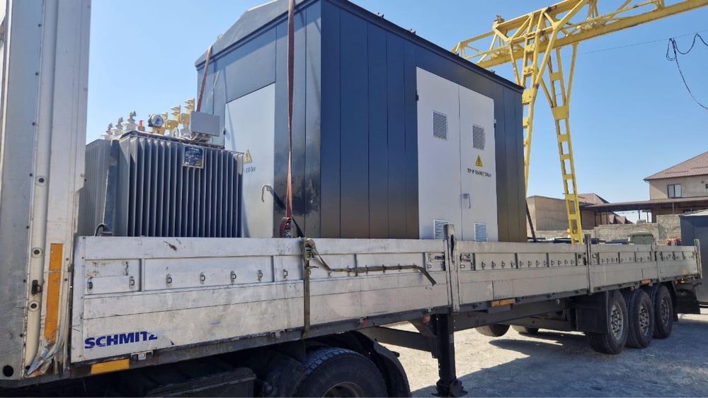 трансформатор новый