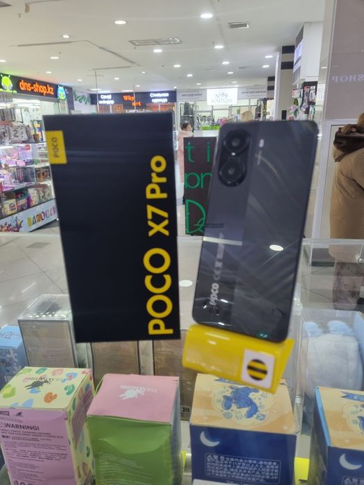 Poco X7 Pro 12-512!