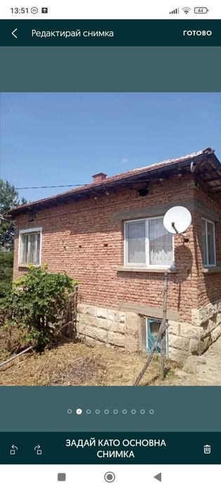 Продавам къща в с.Тръстеник