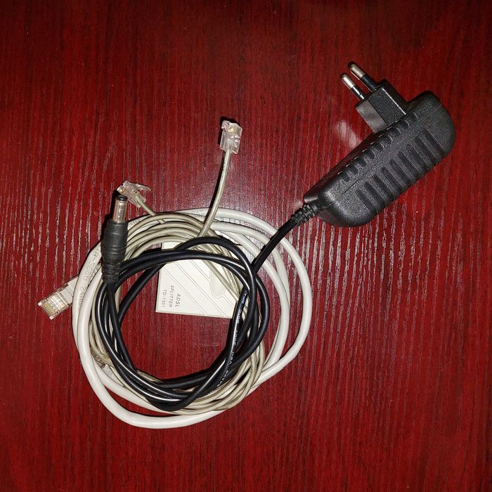 Продам ADSL-модем TP-Link TD-8841