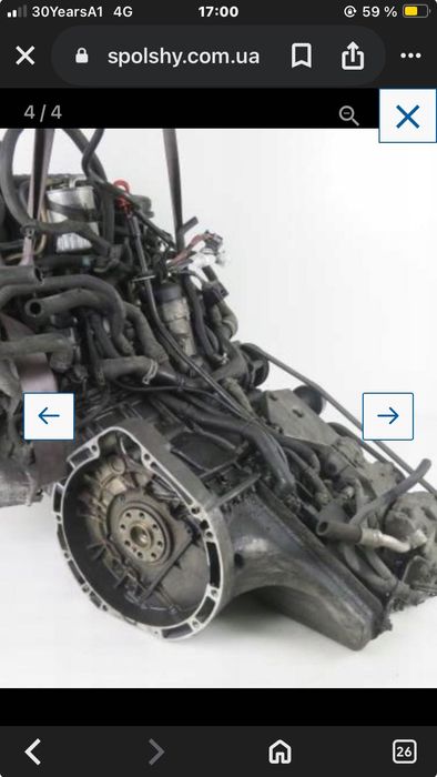 Продавам части за Mercedes A140, A160, A170, A190 и A210.