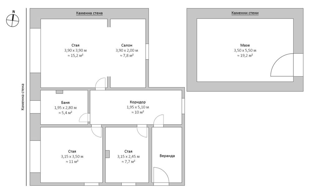 Продава се Къща в Брезник - 80 кв.м за 538 €/кв.м - Снимка #7