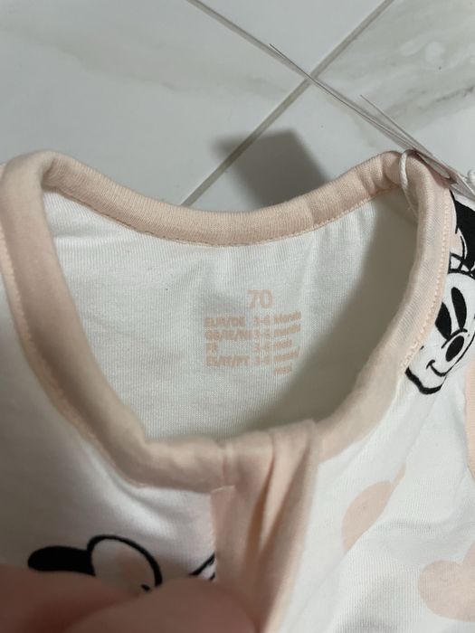 Зимно чувалче за сън - НОВО