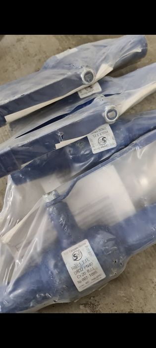 Кран шаровый ,баламаксы