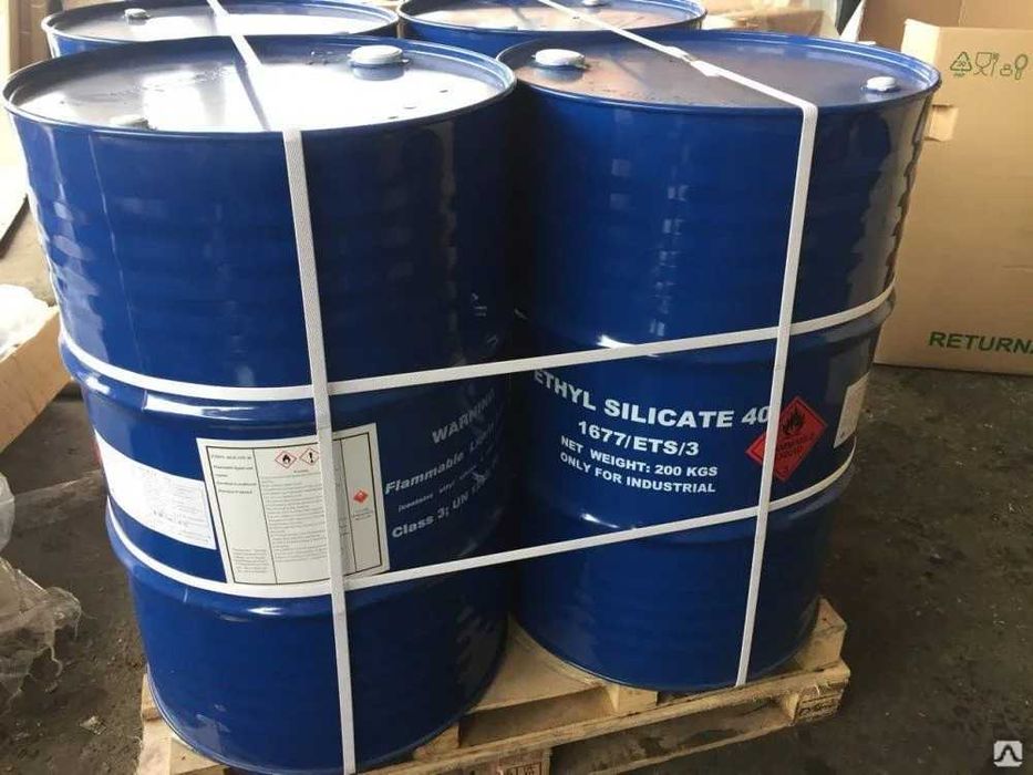Folgoizol bitum фольгоизол полизол мастика оптом доставка есть
