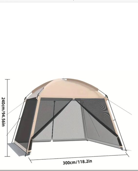 Палатка -накомарник новый