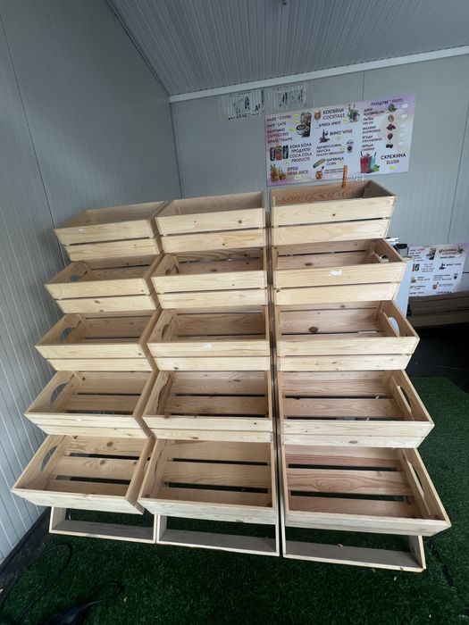 Стойка за плодове и зеленчуци